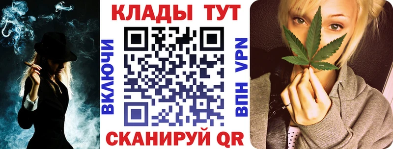 Магазины продажи наркотиков Ядрин A-PVP  Мефедрон  Псилоцибиновые грибы  Марихуана  ГАШ  АМФЕТАМИН 