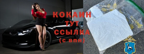 круглые Гусиноозёрск