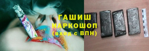 круглые Гусиноозёрск