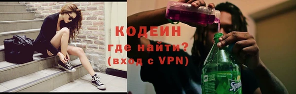 а пвп мука Гусев
