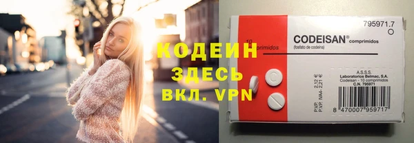 скорость Краснотурьинск