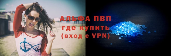 ешки Краснослободск