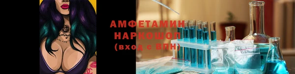 круглые Гусиноозёрск