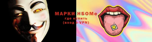 круглые Гусиноозёрск