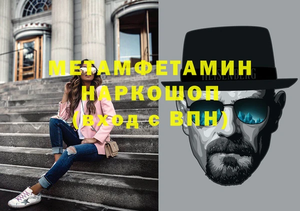 а пвп мука Гусев