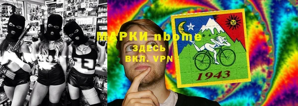 круглые Гусиноозёрск