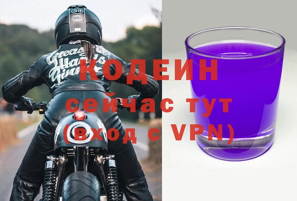 а пвп мука Гусев