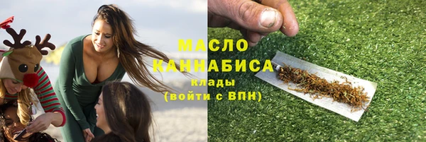 а пвп мука Гусев