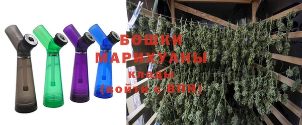 а пвп мука Гусев