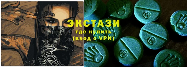 круглые Гусиноозёрск