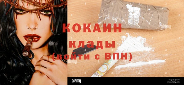 круглые Гусиноозёрск