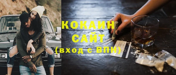 круглые Гусиноозёрск