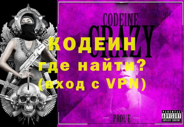 круглые Гусиноозёрск