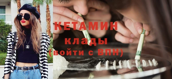 PSILOCYBIN Лиски