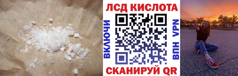 LSD-25 экстази ecstasy  даркнет как зайти  Ядрин 